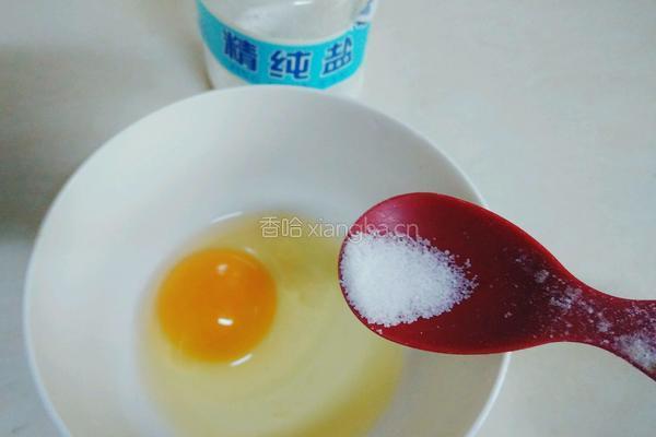 枸杞鸡蛋羹的做法图解3