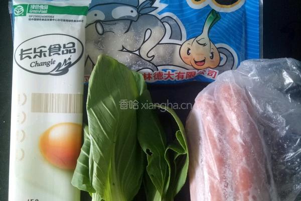 热汤面的做法图解1