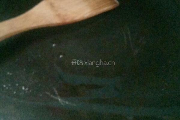 生煎饺子的做法图解2