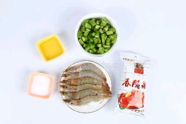 香脆椒开背虾的做法图解1