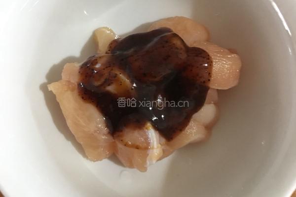 沙拉的做法图解3