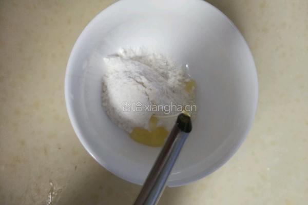 梅菜烧饼的做法图解10