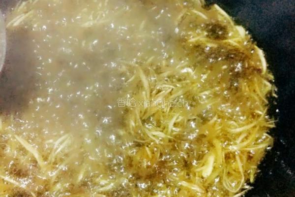 鸡枞油的做法图解4