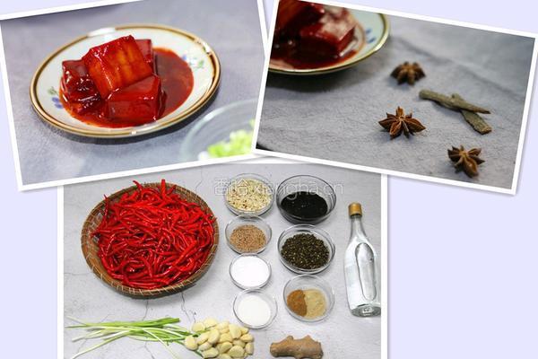 厨娘食记之辣酱的做法图解1
