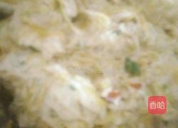 南瓜饼的做法图解3