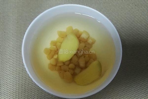 瑶柱蒜泥拌秋葵的做法图解1