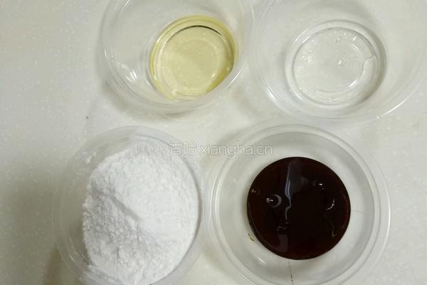 月饼的做法图解1