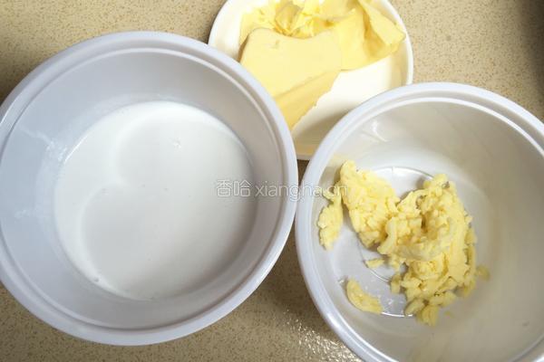 法式三文鱼的做法图解7