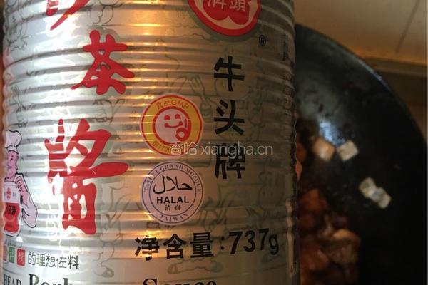 家常沙茶牛肉卤的做法图解3