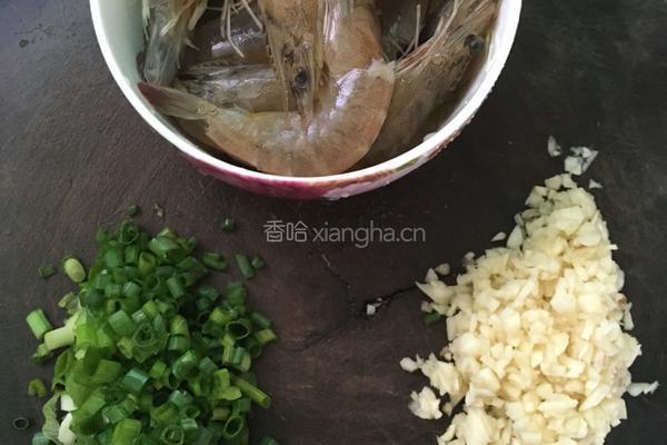 清蒸基围虾的做法图解1