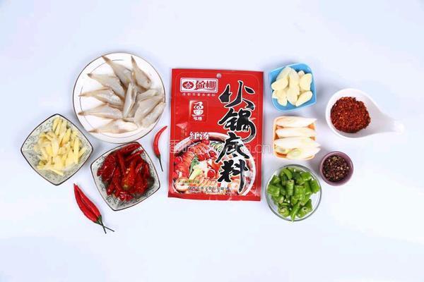 麻辣水煮鱼的做法图解1