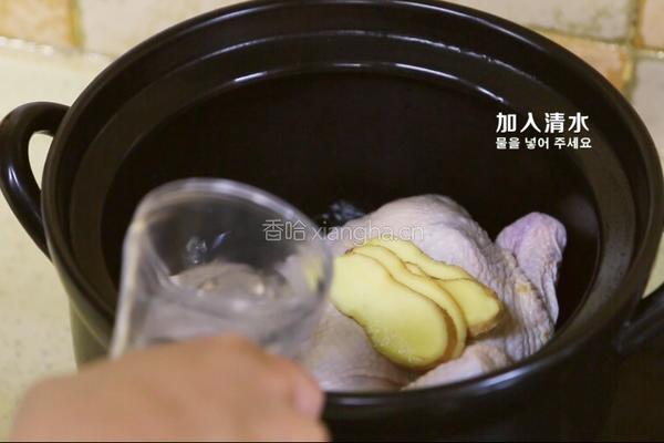鸡肉海带汤的做法图解4