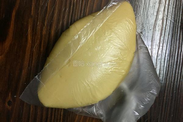 月饼的做法图解5