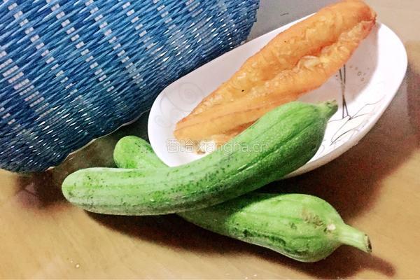 油条丝瓜的做法图解1