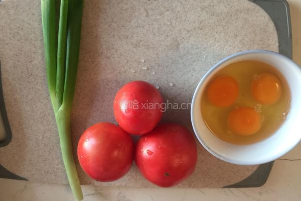 番茄炒蛋的做法图解1