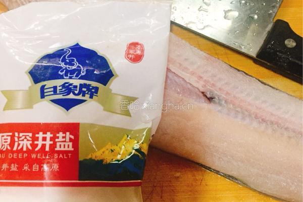 清蒸海鳗的做法图解3