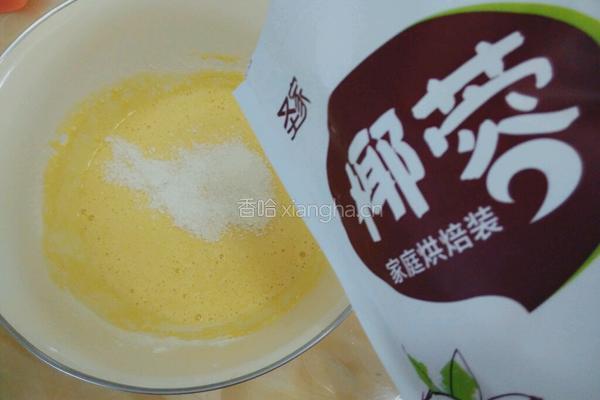 椰蓉馅的制作的做法图解7