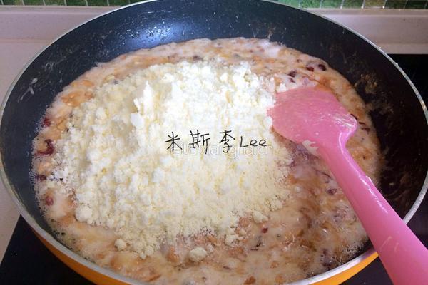 蔓越莓花生牛轧糖的做法图解10