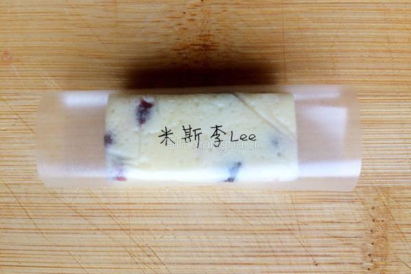 蔓越莓花生牛轧糖的做法图解17