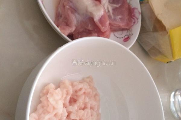 元宝馄饨的做法图解1