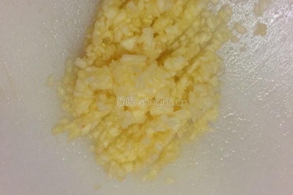 果蔬海鲜粥的做法图解5
