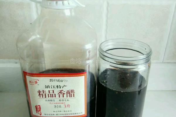 醋泡黑豆的做法图解9