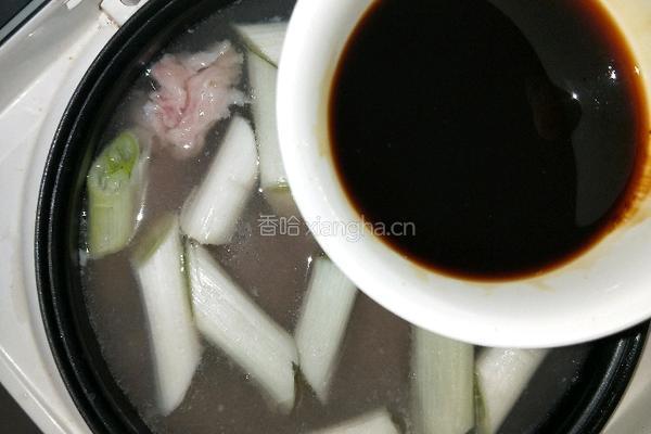 肉夹馍的做法图解5