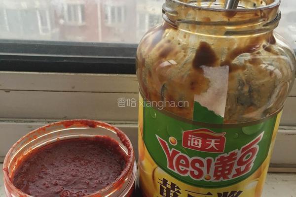 海鲜大酱汤的做法图解5