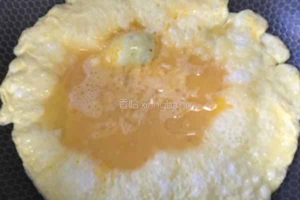 韭菜盒子的做法图解1