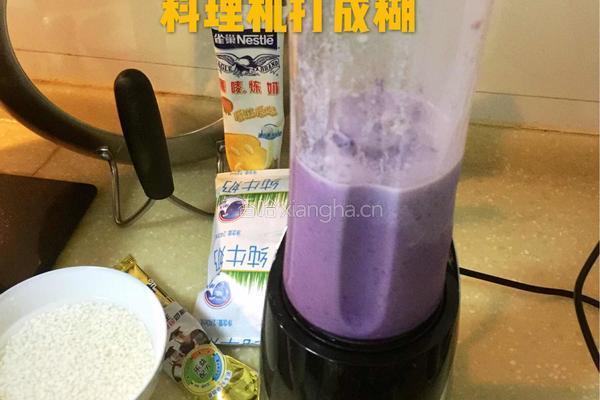紫薯糯米团的做法图解1