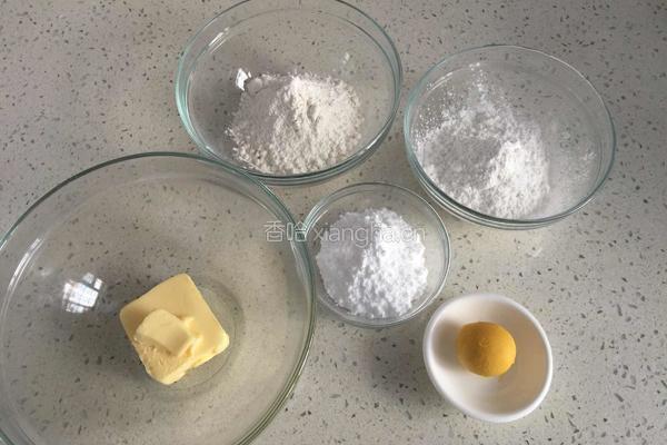 玛格丽特饼干的做法图解1