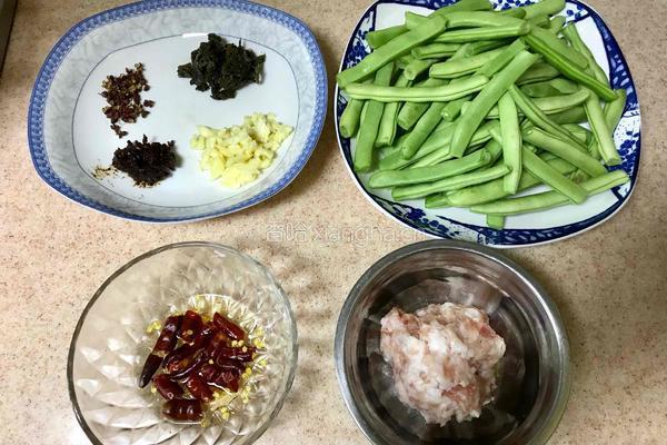 干煸四季豆的做法图解3