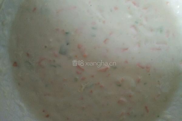 胡萝卜油饼的做法图解1