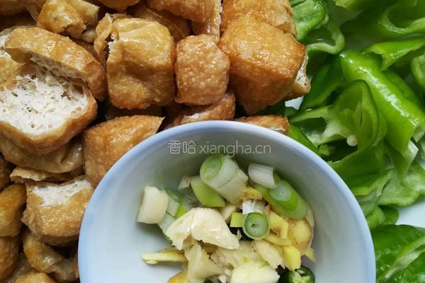 青椒豆泡的做法图解1