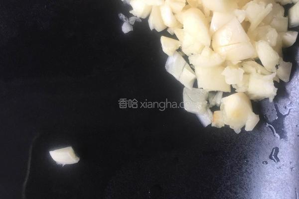 清炒萝卜苗的做法图解2