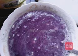紫薯馒头的做法图解2