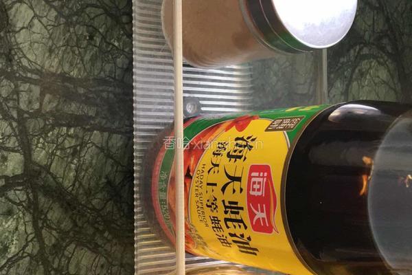 农家乐的做法图解9