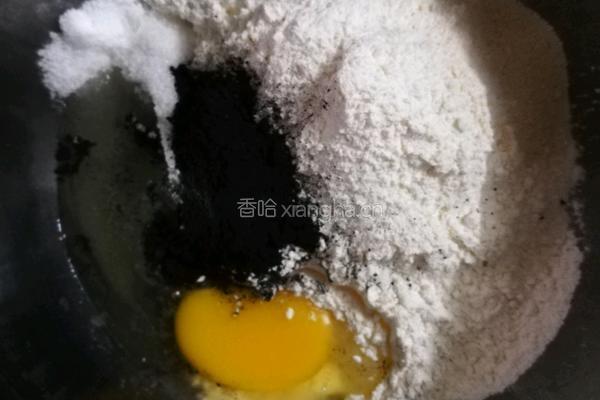 愤怒的汉堡的做法图解1