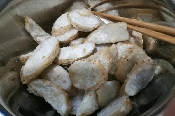 椒盐芋艿的做法图解3