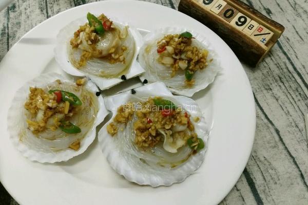 蒜蓉粉丝蒸扇贝的做法图解8