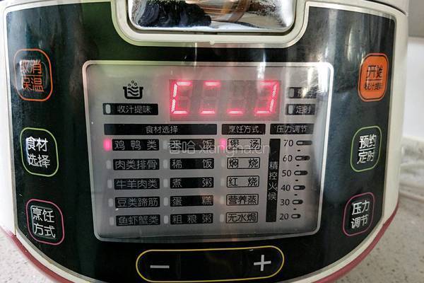 自制鸡肉松的做法图解7