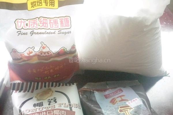 豆沙糯米糍的做法图解1