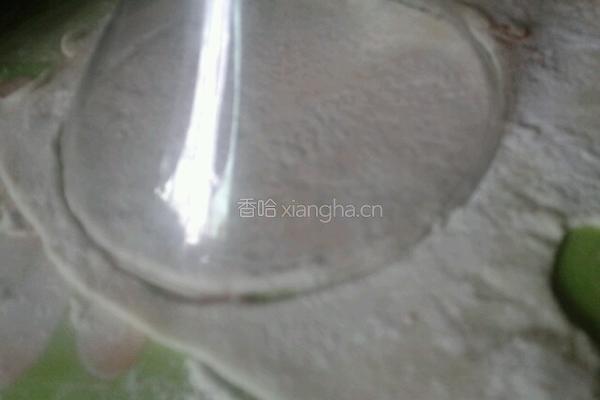 饺子的做法图解6