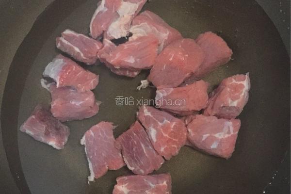 芹香酸甜牛腩汤的做法图解2