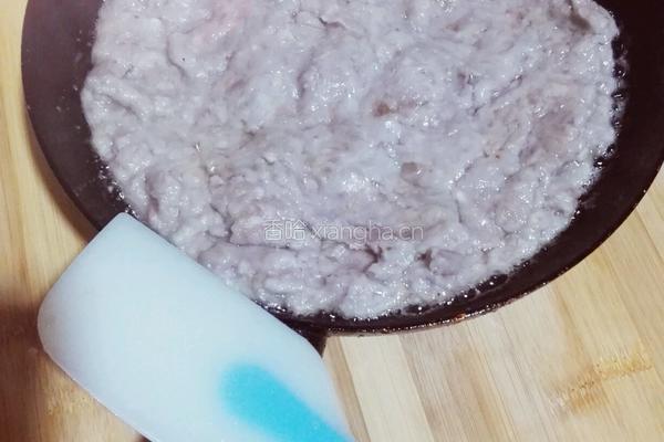 芋头春卷的做法图解3
