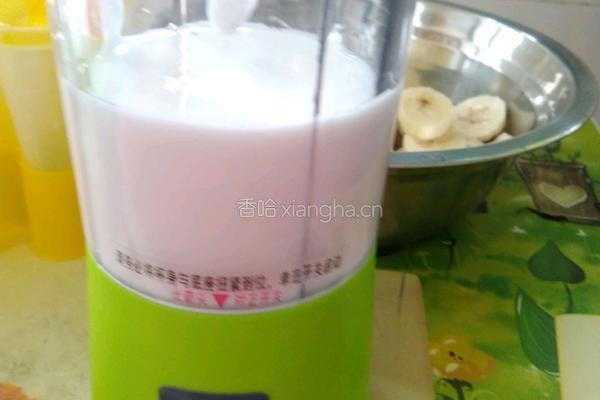 香蕉酸奶冰淇淋的做法图解3