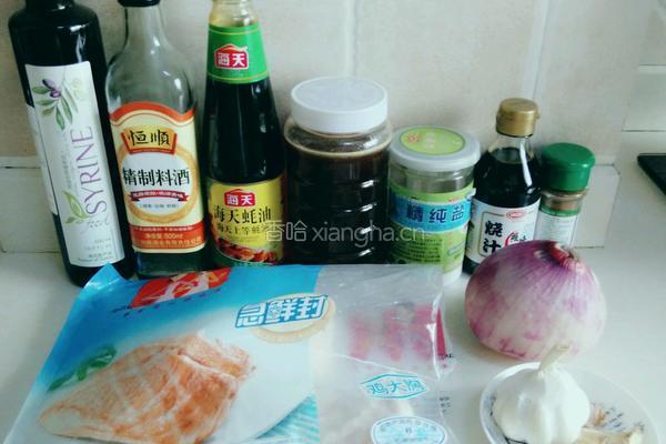 照烧鸡排的做法图解1