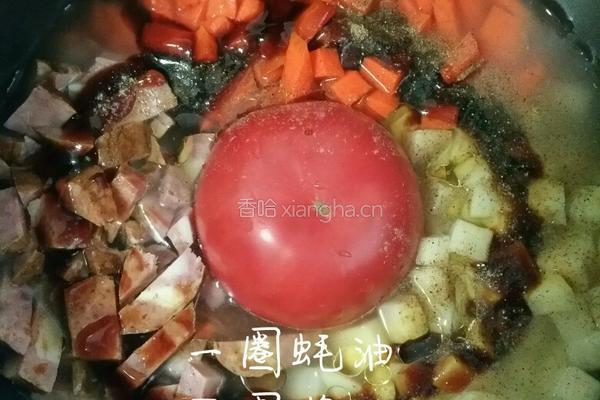 快手米饭的做法图解2
