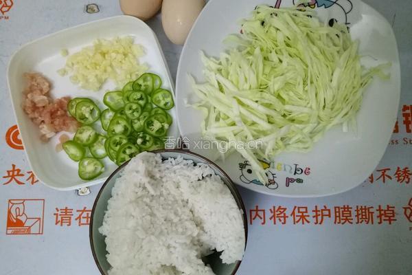 包菜蛋炒饭的做法图解1