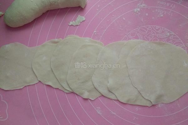 白菜饺子的做法图解2